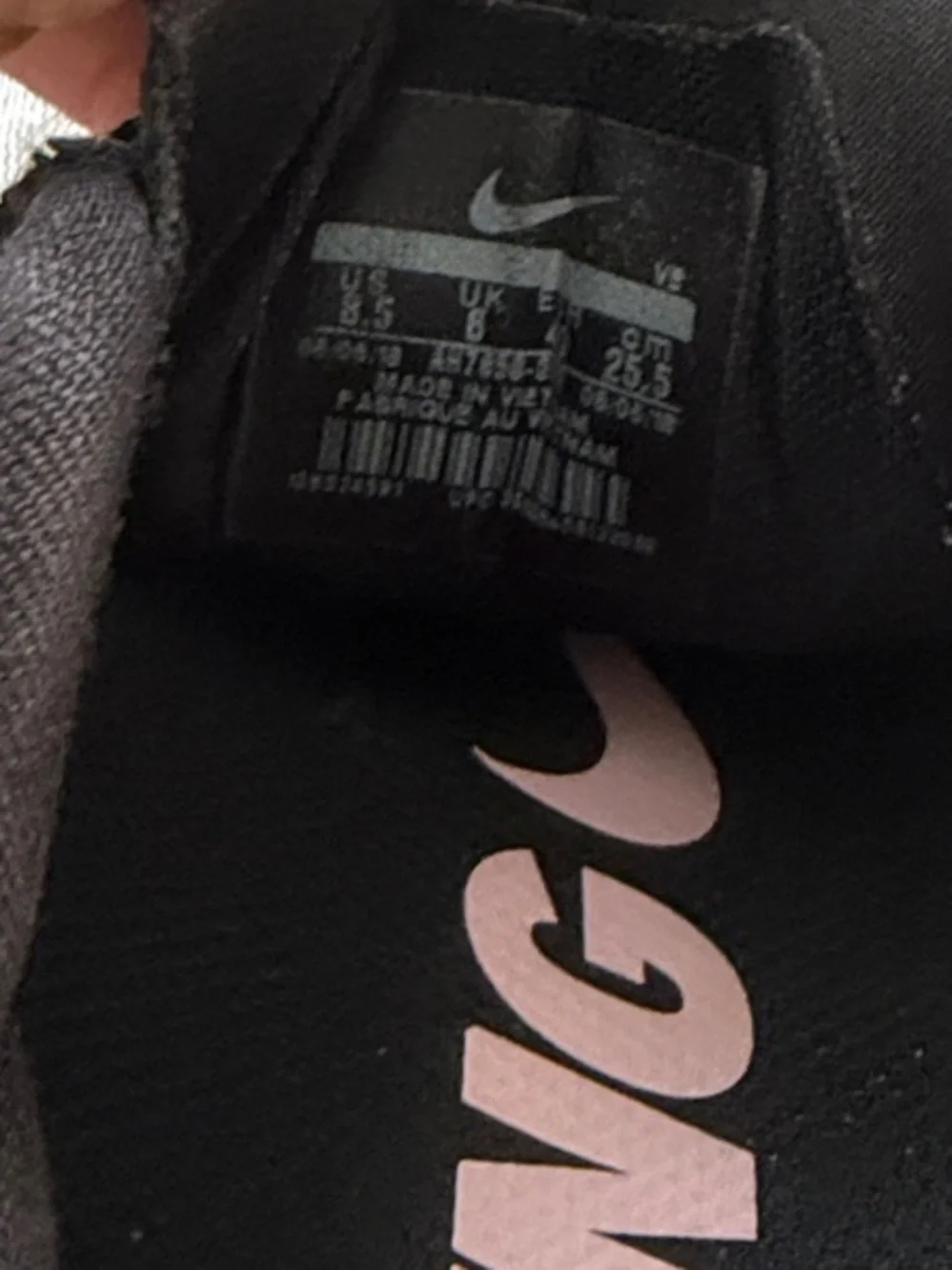 Nike lightweight trainers